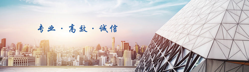 西安汤姆逊电子科技有限公司